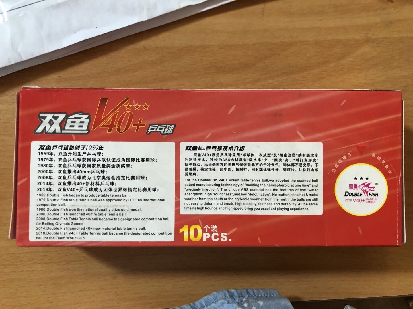 DOUBLE FISH 3 Star Table Tennis Balls - 30 Balls - Best Quality V40+ Volant 3 Stars Table Tennis Ball