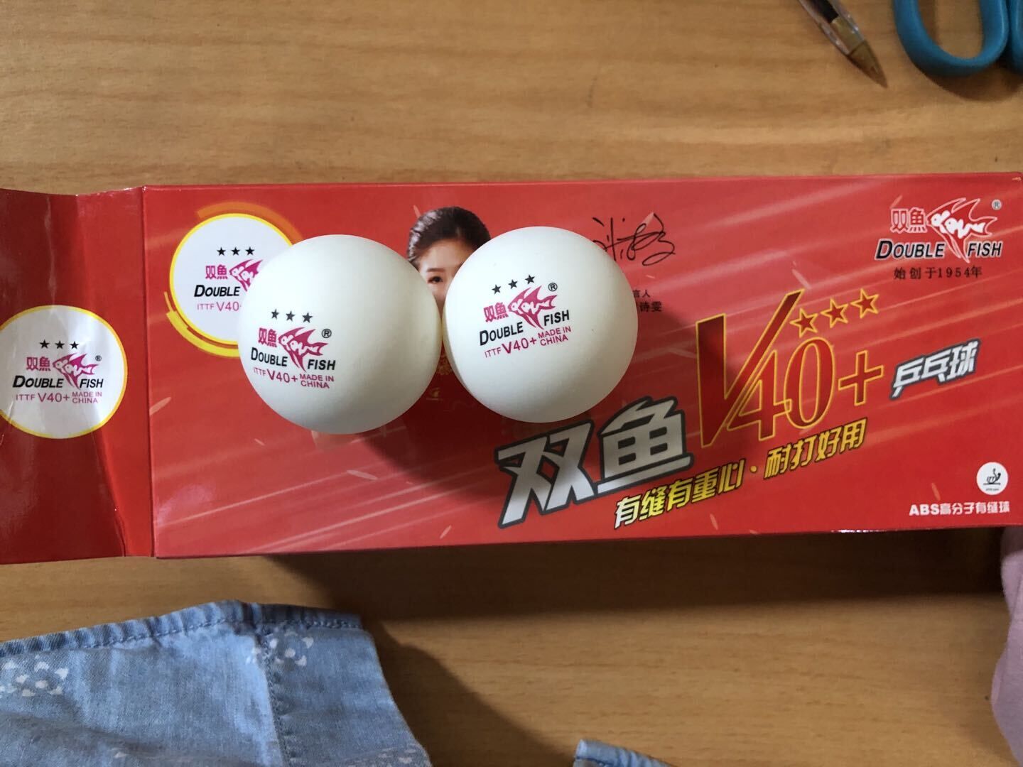 DOUBLE FISH 3 Star Table Tennis Balls - 30 Balls - Best Quality V40+ Volant 3 Stars Table Tennis Ball