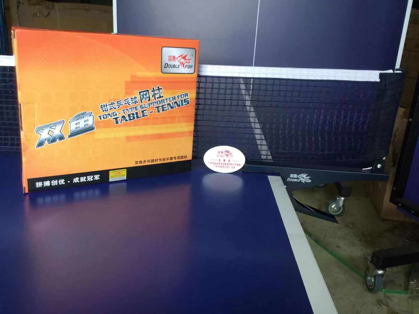PICK UP - Xu Shao Fa 25mm Table Tennis Table Ping Pong Table - PROFESSIONAL SIZE